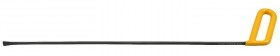 WHALE TAIL TOOL S55